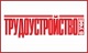 Газета Трудоустройсто в Уфе